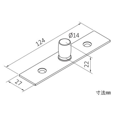 画像3: 長方形の上部ポビット  ヒンジ141用