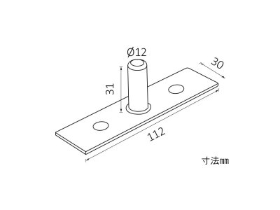 画像3: 長方形の上部ポビット  