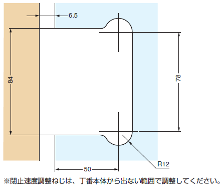 ソフトクロージング機構付ガラスドア用自由丁番 M8010型 壁取付タイプ